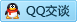 QQ在线咨询351047385